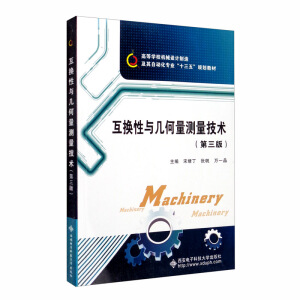 ���Q���c�׺����y�����g(sh��)