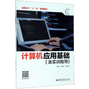 Ӌ��C���û��A(ch��)