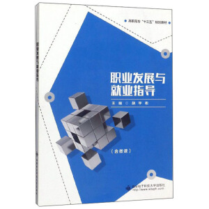 �I(y��)�l(f��)չ�c�͘I(y��)ָ��