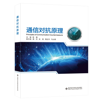 ͨ�Ō���ԭ��