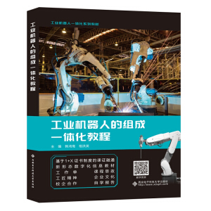 ���I(y��)�C���˵ĽM��һ�w���̳�/���I(y��)�C����һ�w��ϵ�н̲�