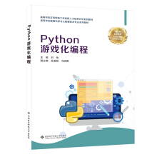 Python�Α򻯾���