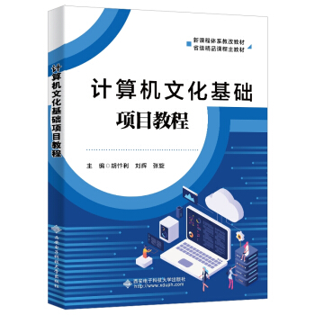 Ӌ��C�Ļ����A(ch��)�Ŀ�̳�