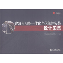 ����̫���һ�w������M�����b�O(sh��)Ӌ�D��