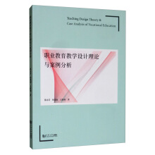 �I(y��)�����̌W�O(sh��)Ӌ��Փ�c��������