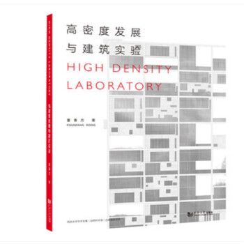 ���ܶȰl(f��)չ�c������(sh��)�(y��n)