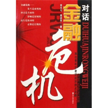 ��(du��)Ԓ����Σ�C(j��)����λ����W(xu��)��Մ��(j��ng)��(j��)���c(di��n)Ԓ�}