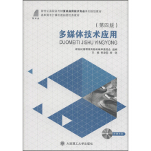 ��ý�w���g(sh��)��(y��ng)�ã����İ棩������P������������n����