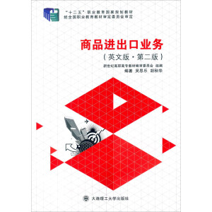 ��Ʒ�M(j��n)���ژI(y��)��(w��)��Ӣ�İ棩�������n�����������}�����̎��Õ����̌W(xu��)��(bi��o)��(zh��n)��