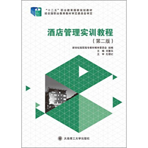 �Ƶ���팍Ӗ�̳̣��ڶ��棩