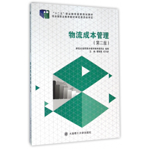 �����ɱ��������ڶ��棩����������n����