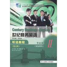 ���o�̄�Ӣ�Z���� �f�̳̣����I(y��)ƪ�򣩣�����棩�����н̅����n������P��