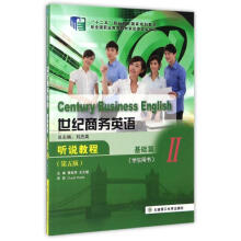 ���o(j��)�̄�(w��)Ӣ�Z���� �f�̳̣����A(ch��)ƪ�򣩣�����棩�����н̅����n������P��