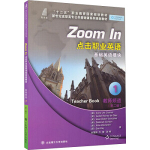 �c(di��n)���I(y��)Ӣ�Z(y��) ���A(ch��)Ӣ�Z(y��)ģ�K �̎��l��1