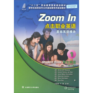 �c(di��n)���I(y��)Ӣ�Z ���A(ch��)Ӣ�Zģ�K �W(xu��)���l��1����ٛ(z��ng)��P�������л���(d��ng)�n�����̅������ڶ��棩