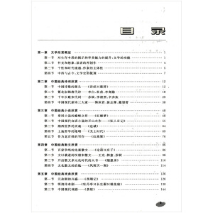 �ČW(xu��)���p