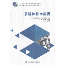 ��ý�w���g(sh��)��(y��ng)��