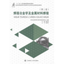 ����ұ���W(xu��)�����ٲ��Ϻ��ӣ��ڶ��棩