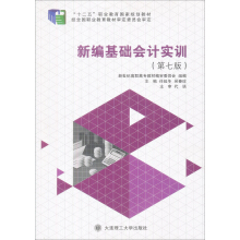 �¾����A��Ӌ��Ӗ�����߰棩����𰸣�