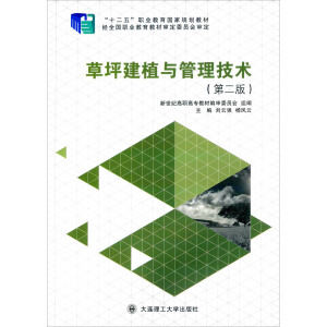 ��ƺ��ֲ�c�������g(sh��)���ڶ��棩