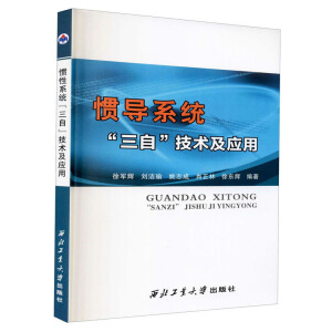 �T��(d��o)ϵ�y(t��ng)�����ԡ����g(sh��)����(y��ng)��