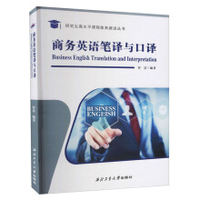 �̄�(w��)Ӣ�Z(y��)�P�g�c���g