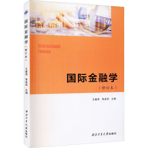 ���H���ڌW����ӆ�棩