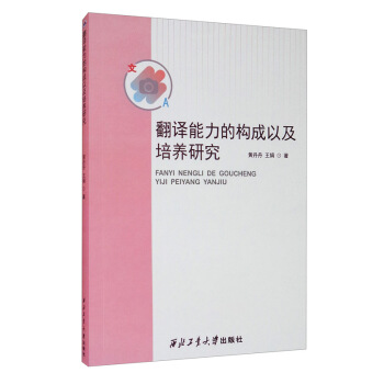 ���g�����Ę�(g��u)���Լ����B(y��ng)�о�