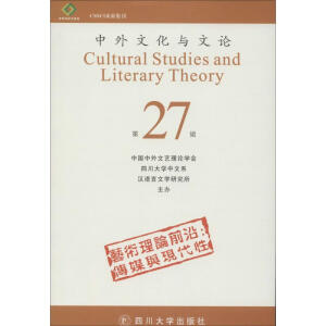 �����Ļ��c��Փ��27��