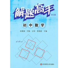 ��Fұ���^(gu��)�̷��挍(sh��)Ӗ(x��n)