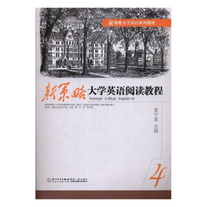 �²��Դ�W(xu��)Ӣ�Z��x�̳�.4