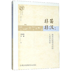 ����ǝh�������������д����W(xu��)����/ˮ�Ď� �����Ļ�ϵ�Ѕ���