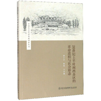 20���o�ϰ��~�}���K�^(q��)�ĸ����M���c����ΑB(t��i)