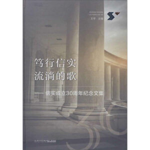 �V���Ō�(sh��) ���ʵĸ衪���Ō�(sh��)����30����o(j��)���ļ�