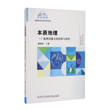 ��ԭ���������팍�`�������B(y��ng)�c�u�r