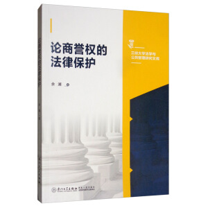 Փ���u��ķ��ɱ��o/���{��W���W�c���������о��Ď�