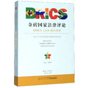 ��u���ҷ����uՓ����4����/��u���ҷ����uՓ