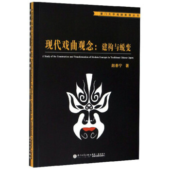 �F(xi��n)�������^�����(g��u)�c͑׃/�B�T��W(xu��)��Ӱҕ����