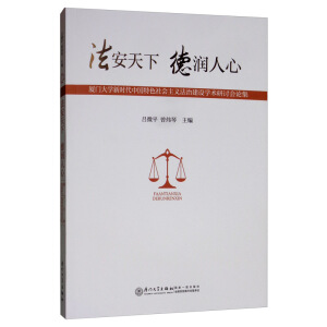 ������������(r��n)���ġ����B�T(m��n)��W(xu��)�r(sh��)���Ї�(gu��)��ɫ���(hu��)���x���ν��O(sh��)�W(xu��)�g(sh��)��ӑ��(hu��)Փ��