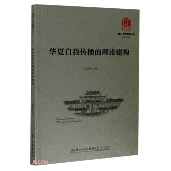 �A�����҂�������Փ����(g��u)/�B�T��W(xu��)�Ϗ�����