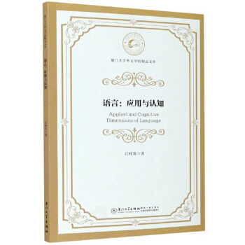 �Z�ԣ������c�J֪