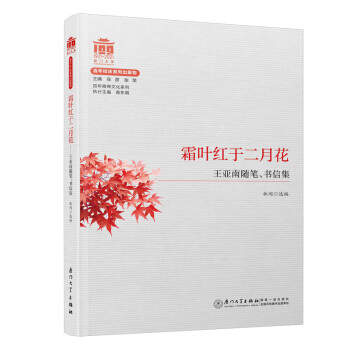 ˪�~�t�ڶ��»������������S�P�����ż�