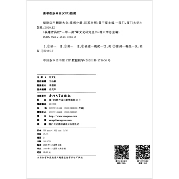 ������(y��ng)�÷��g��ȫ�����ݷփ�(c��)��