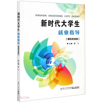 �r����W���͘I(y��)ָ��(�n��˼����)