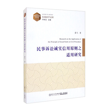 �����V�A�\������ԭ�t֮�m���о�