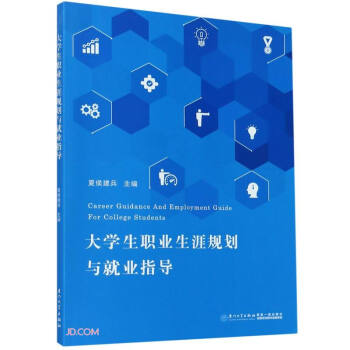 ��W(xu��)���I(y��)����Ҏ(gu��)���c�͘I(y��)ָ��(d��o)