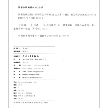 �}�ς��y(t��ng)�����T(m��n)���b�ˇ�g(sh��)�о�