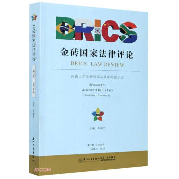 ��u���ҷ����u(p��ng)Փ���������/��u���ҷ����u(p��ng)Փ