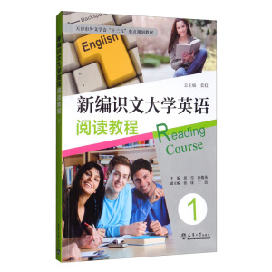 �¾��R(sh��)�Ĵ�W(xu��)Ӣ�Z(y��)��x�̳�