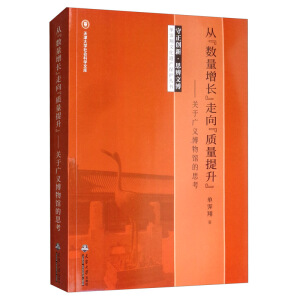 �ġ���(sh��)�����L(zh��ng)�������|(zh��)��������